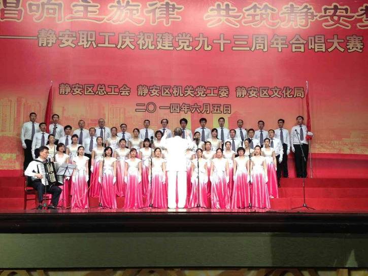 心聚力鼓干劲--区档案局开展文体活动提高职工