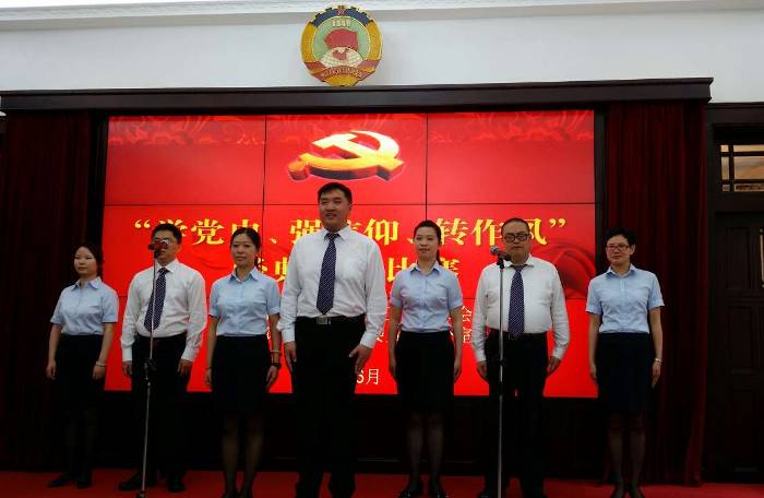 心聚力鼓干劲--区档案局开展文体活动提高职工