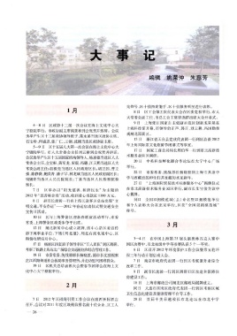 高情商聊天逗人开心,轻松化解尴尬，让气氛瞬间升温！