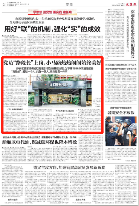 20230704144315079403.png blob.png