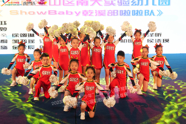 20230702161658069939.png blob.png