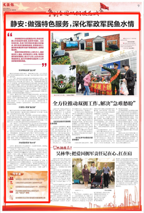 20230803160938044464.png blob.png