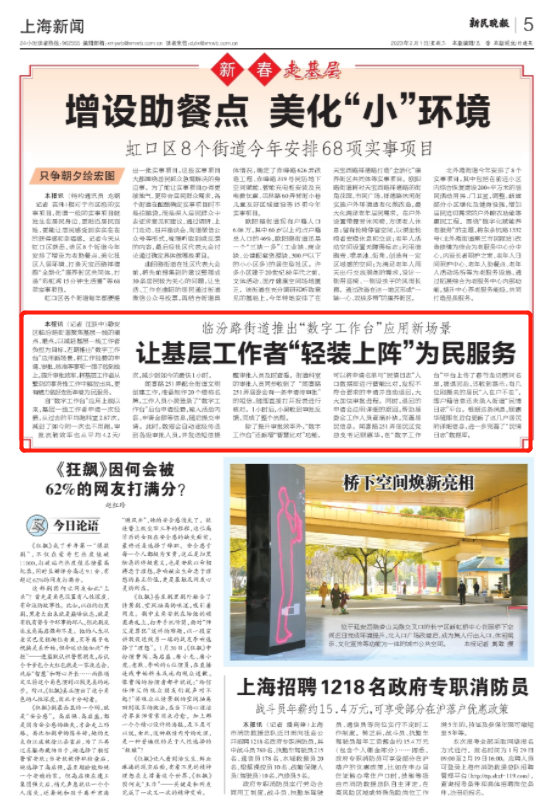 20230202192604018098.png blob.png