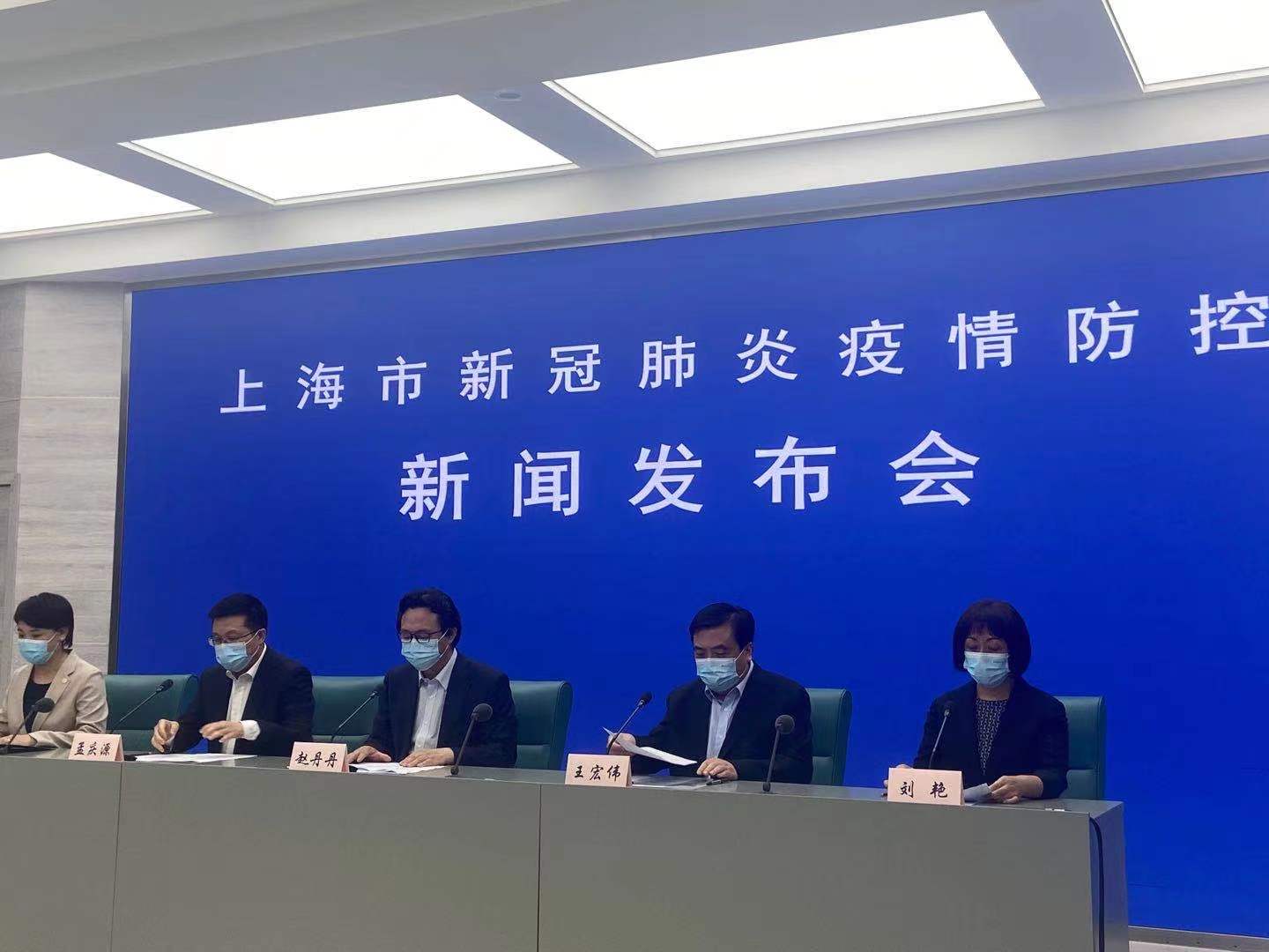 浦东新区黄浦区静安区等多区将会在周末实施应检尽检