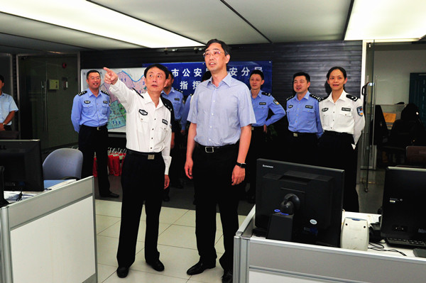 上海市静安区平安楼宇