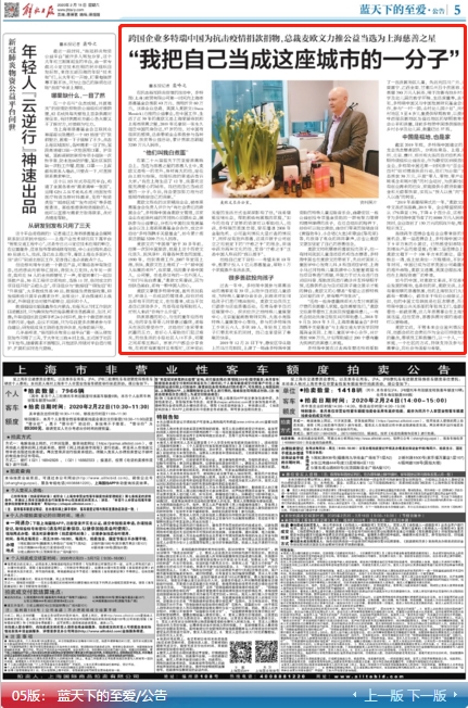 多特瑞人口_多特瑞精油图片(3)