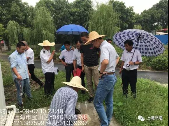 上海市环保督察 | 进驻督察时间过半,各项工作持