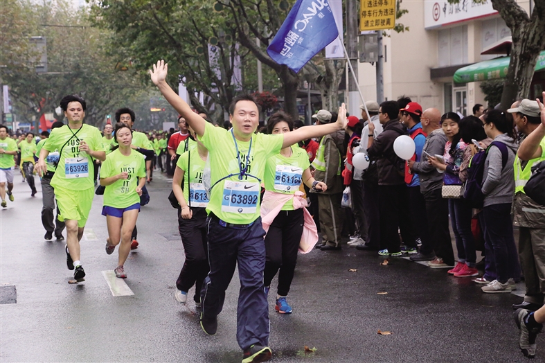 2015上海国际马拉松健身跑举办 -静安要闻-新