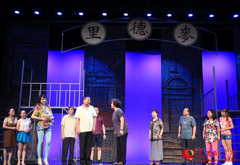 面临动迁不再谈迁色变 《老房有戏》将动迁题