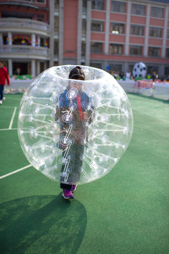 快乐300分从校园延伸到家庭,让孩子从身心活