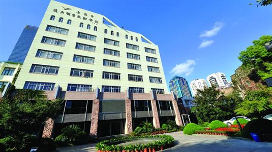 上海市逸夫职业技术学校-专题报道-媒体话静安