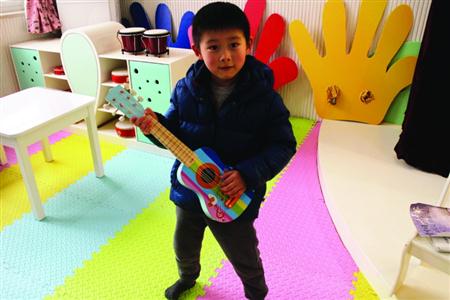 遵循发展规律,成就孩子快乐童年-专题报道-媒体