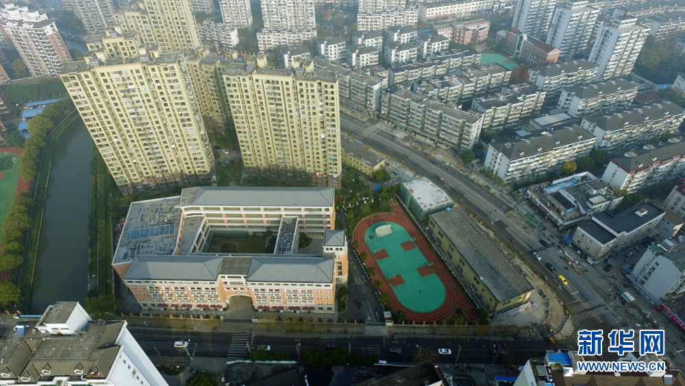航拍家门口的好学校--静安区闸北实验小学教育