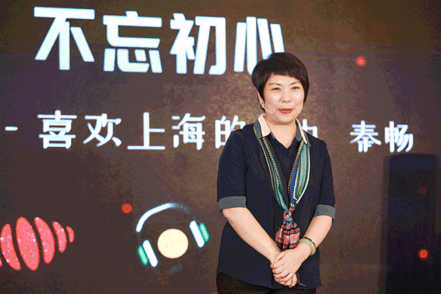 两个时代时空对话 20190627112141454001.png