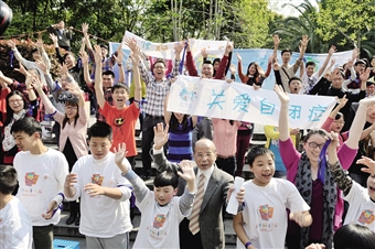 术牵手自闭症儿童 -静安要闻-新闻中心 -上海静