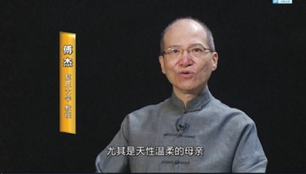 让家风·家教·家训 植根社区 焕发新生(附照