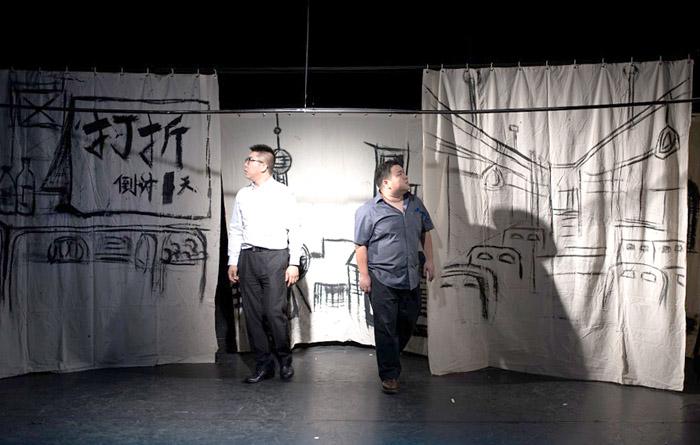 上海·静安现代戏剧谷融化边界,以戏剧为城市