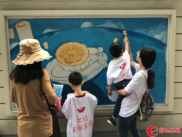 静安白领、学生公益涂鸦共绘美丽家园