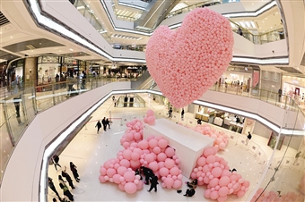 气球世界 浪漫海洋 -社区动态-新闻中心 -上海静