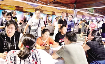 江宁路街道2018年秋季广场招聘会举行