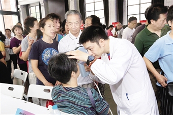 静安区三二一健康行动社区大型义诊举行 -静