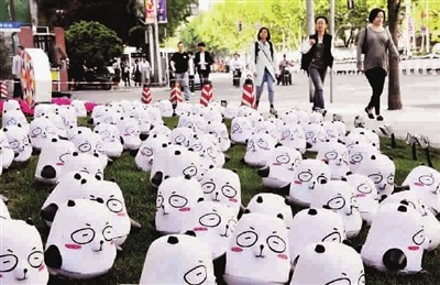 千只熊猫快闪街头-社区动态-新闻中心 -上海静
