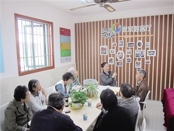 自治家园示范点实现街道全覆盖 -静安要闻-新闻