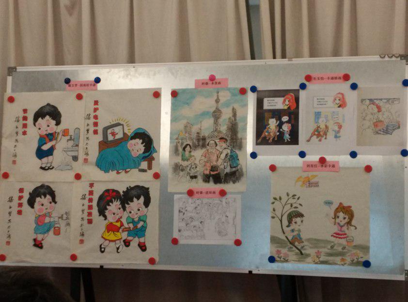 文明旅游宣传手册插画创作顺利完成招标评审-