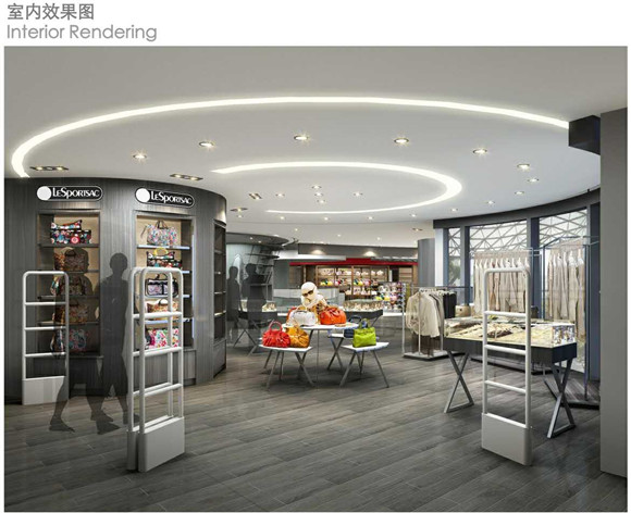 上海最大免税店年内现身曹家渡-静安要闻-新闻