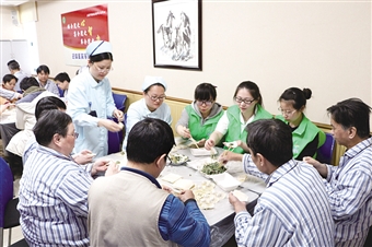 静安区精神卫生中心挂牌二级甲等精神病医院