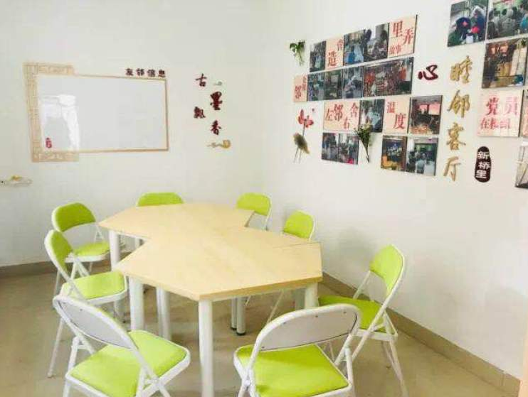 居民活动室竟然变私人客厅?安丰小区把坏事变