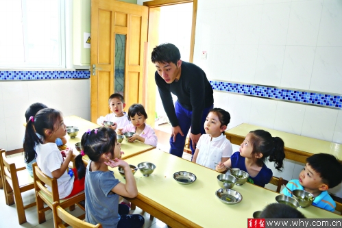 年轻家长对男老师的接受度高于老一辈 幼儿园