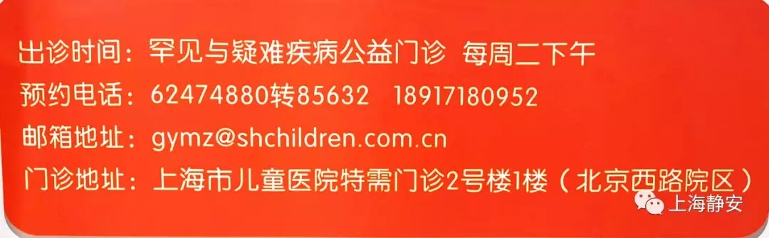 核磁共振,ct,b超等影像资料 基因检测报告等