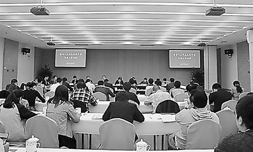 静安人大代表履职平台试运行-专题报道-媒体话