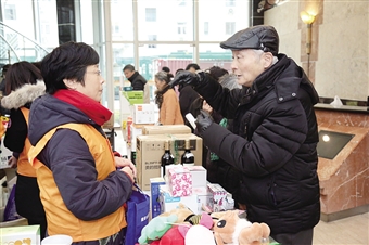 南京西路街道升平社区花样市集活动举行