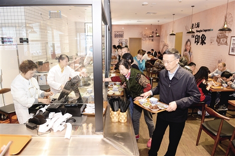 芷江西路街道开出上海中心城区面积最大邻里