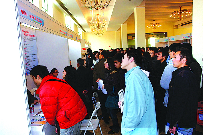 日资招聘_LG乐金显示总厂扩产新招600人正式工入职买五险一金(5)