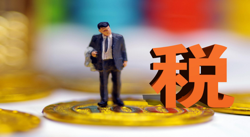 国家税务总局：严禁平台企业向从事配送运输等人员转嫁涉税义务