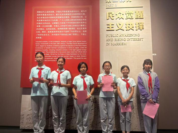 缤纷夏日,快乐童行 | 2026年静安区青少年暑期生活集锦(二) 缤纷夏日,快乐童行 | 2026年静安区青少年暑期生活集锦(二)