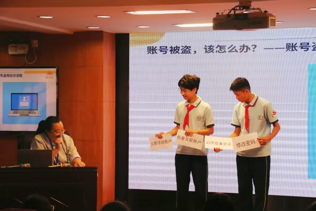 缤纷夏日,快乐童行 | 2026年静安区青少年暑期生活集锦(二) 缤纷夏日,快乐童行 | 2026年静安区青少年暑期生活集锦(二)