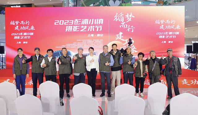 “卓越城区·魅力小镇”的新图景“正在加载”丨人民城市在静安