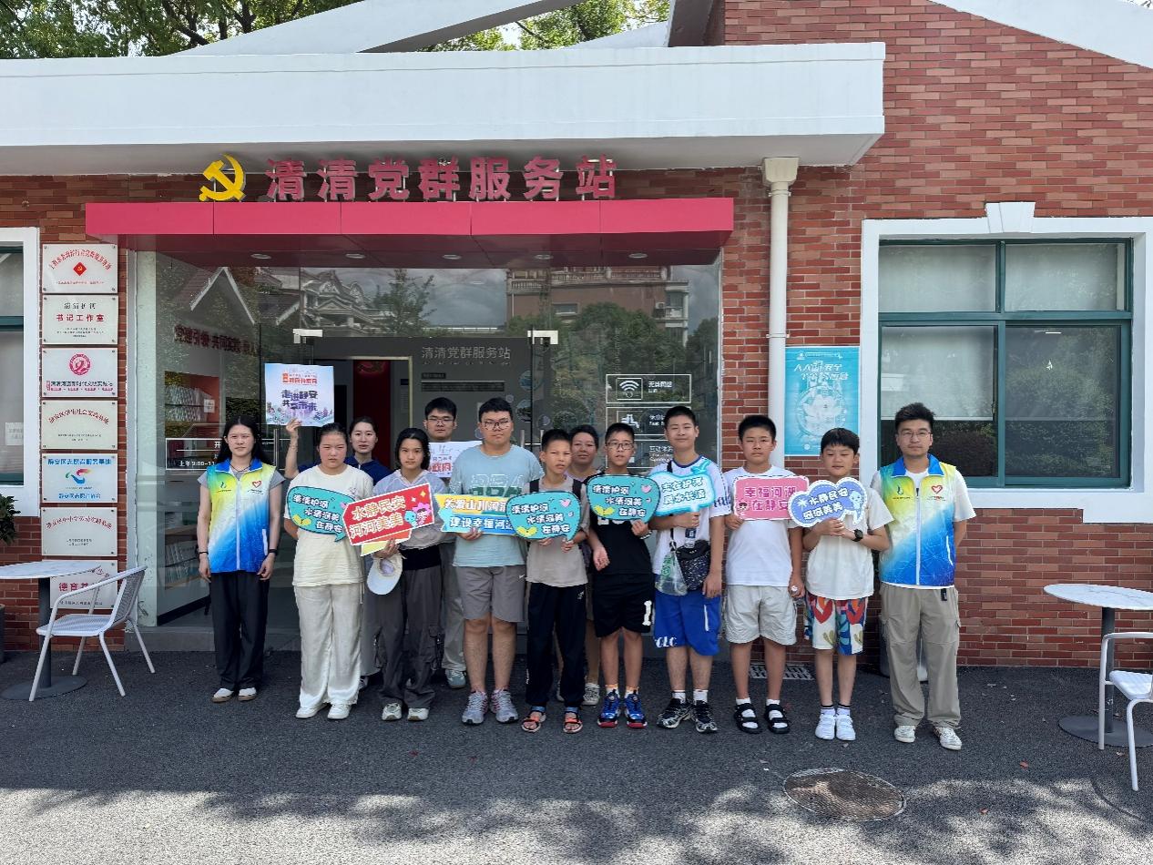 零距离探秘水质，手拉手共护美丽静安，静安区生态环境局开展“政府开放月”活动