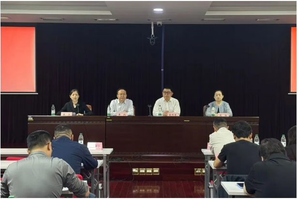 共和新路街道召开2026年基层党建工作重点任务推进会暨上半年度作风建设大会
