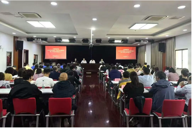 共和新路街道召开2026年基层党建工作重点任务推进会暨上半年度作风建设大会