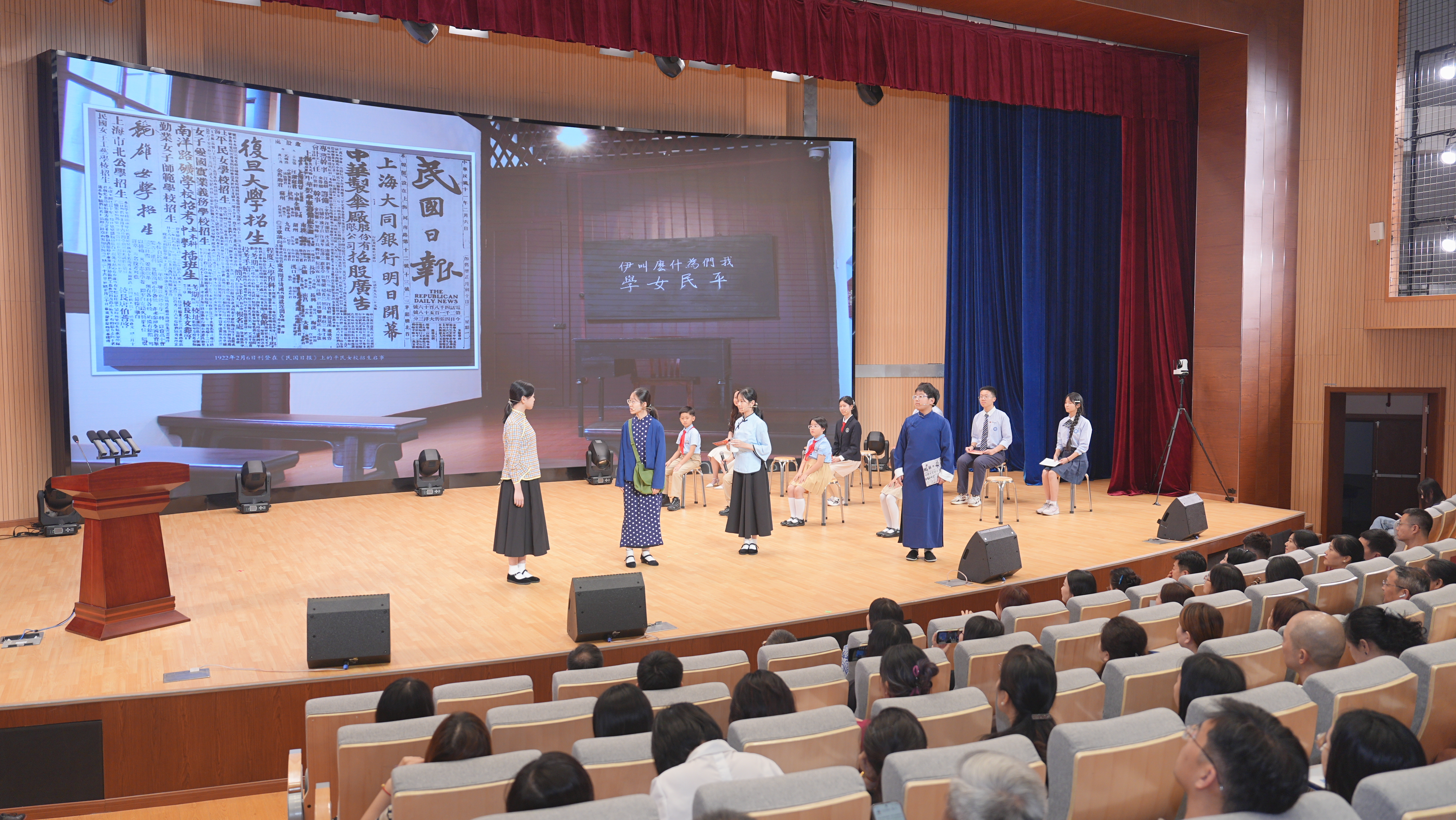 AI赋能“大思政课” 静安发布实施指南 ——“三大课堂”协同育人，静安推动立德树人机制综合改革走深走实