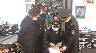 B010105_p3_b.jpg