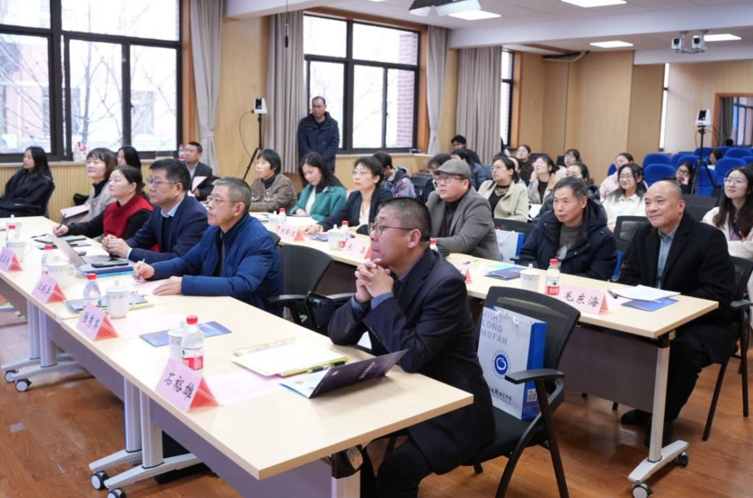 【学术季活动】深化“有效共识” 促进课堂发展 | 静安区“515工程”化学学科实训基地结项活动于久隆模范中学顺利举行 【学术季活动】深化“有效共识” 促进课堂发展 | 静安区“515工程”化学学科实训基地结项活动于久隆模范中学顺利举行