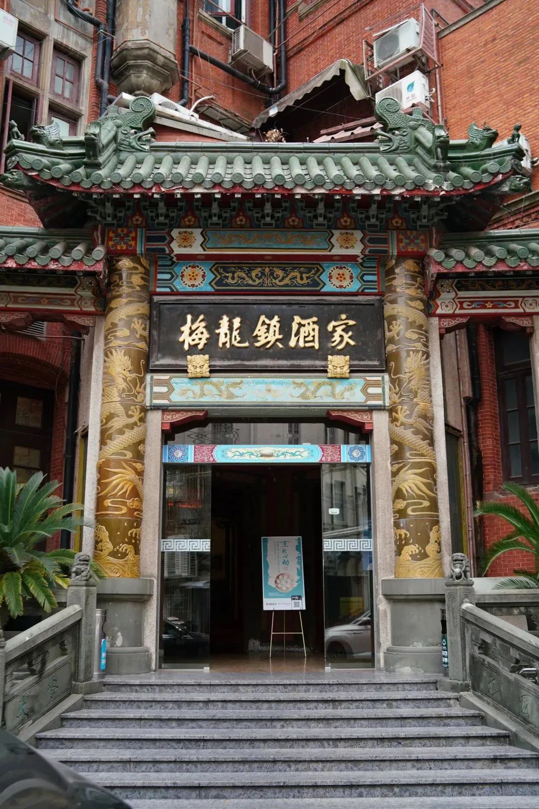 巳巳如意 静享嘉年 | 静安这里“年味”拉满，新春活动火爆进行中→