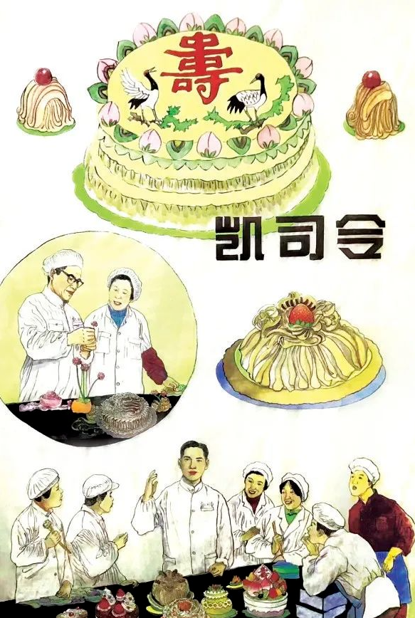 巳巳如意 静享嘉年 | 静安这里“年味”拉满，新春活动火爆进行中→