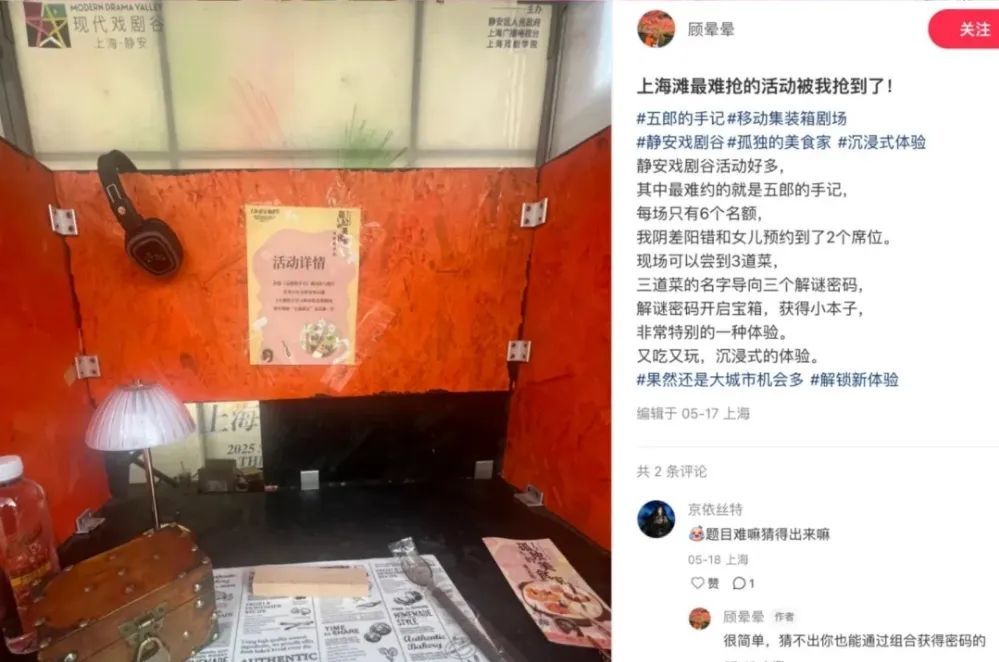 图片18.png